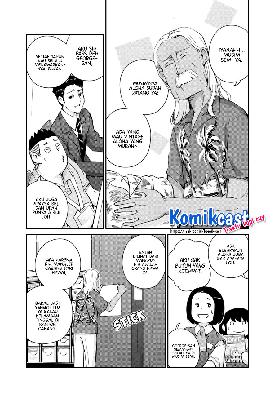 Kekkon Surutte, Hontou Desu ka? Chapter 55 Gambar 5